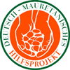 Dieses Bild zeigt das Logo des Unternehmens Deutsch-Mauretanisches-Hilfsprojekt e.V.